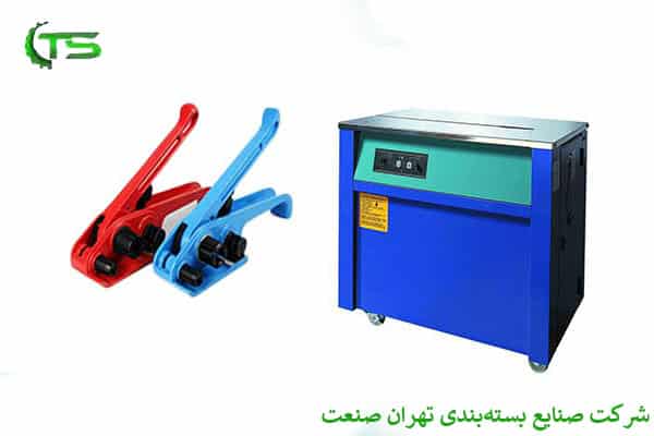 اهمیت استفاده از دستگاه تسمه کش در صنعت بسته بندی