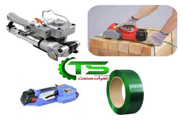 دستگاه تسمه کش